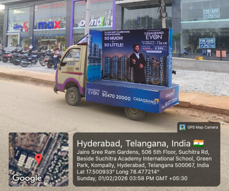 Mobile Van Activity Three