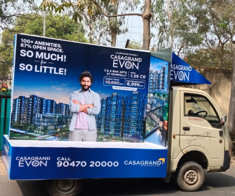 Mobile Van Activity Two