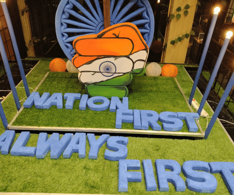 Thematic Decoration Sixteen